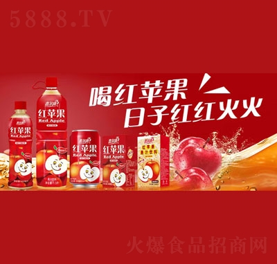 惠尔康红苹果果汁饮料招商代理商超货源
