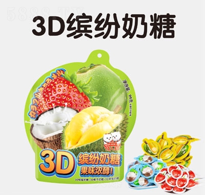 ˽3Dͷ