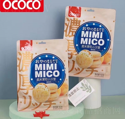 OCOCO׹С