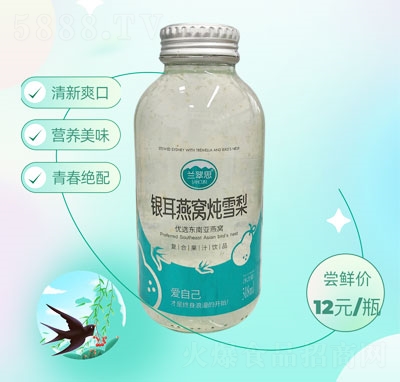 ˼Ϲ֭ѩ318ml