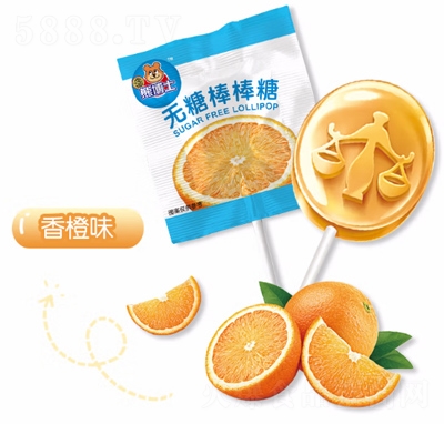 徐福记熊博士无糖棒棒糖糖果零食香橙味
