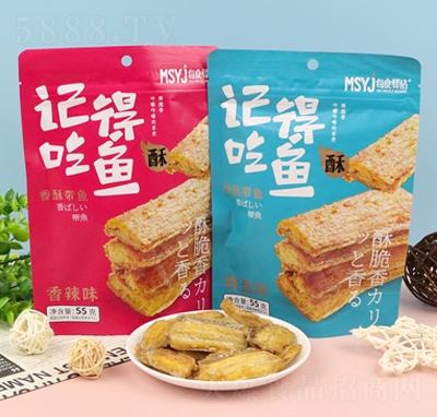 每食驿站55g香酥带鱼椒盐味香辣味即食水产零食休闲食品