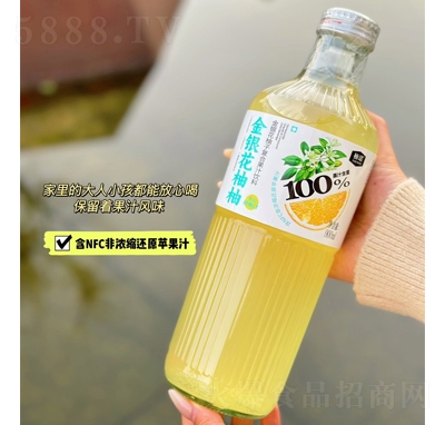 ŵӸϹ֭900ml