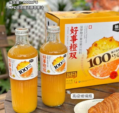 ŵ֭Ϲ֭900ml