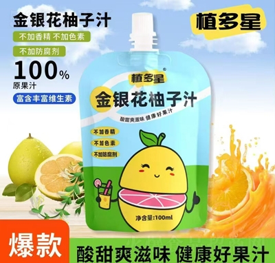 ֲǽ֭100ml֭