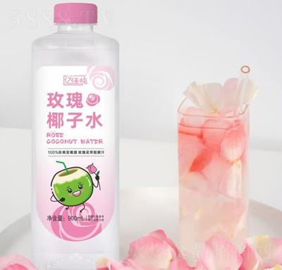 ڼѴõҬˮ900ml