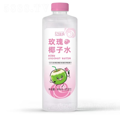 ڼѴõҬˮ900ml