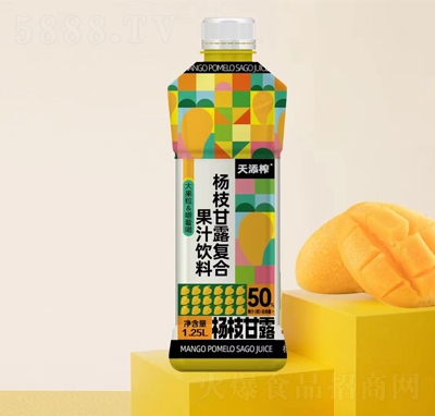 天添榨杨枝甘露复合果汁饮料1.25L
