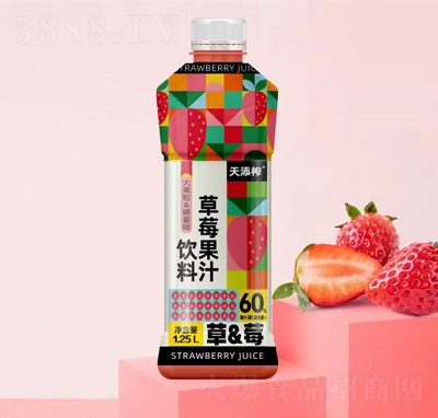 天添榨草莓果汁饮料1.25L