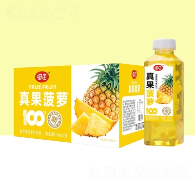 ⸴Ϲ֭֭֭500ml15