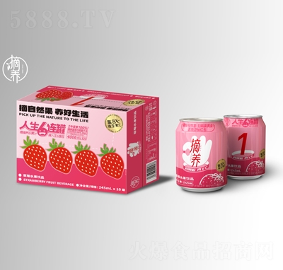 摘养草莓味水果饮品245ml×10
