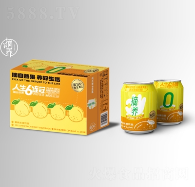摘养黄桃味水果饮品245ml×10