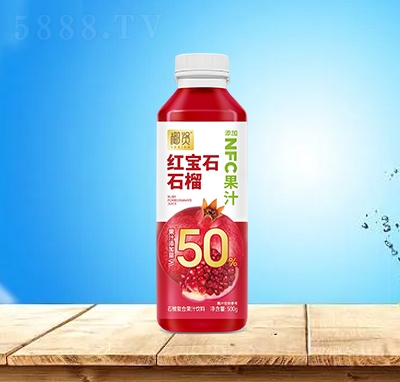 椰贤红宝石石榴汁复合果肉果汁饮料500g