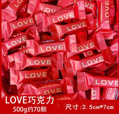 LOVEɿ500gԼ70ţǹʳ