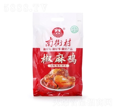 ʳOEMϽִ彷鼦750g