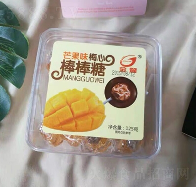 金箭梅心棒棒糖125g芒果味棒儿童休闲零食