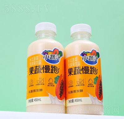 小蔬汁果蔬慢跑木瓜菠菜复合果蔬汁乳酸菌饮品450毫升