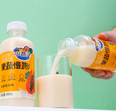 小蔬汁果蔬慢跑木瓜菠菜复合果蔬汁乳酸菌饮品450ml