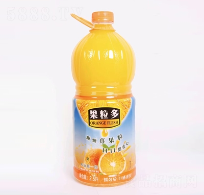 ζζ2.5L