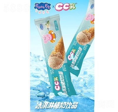 СCCܰƷζ