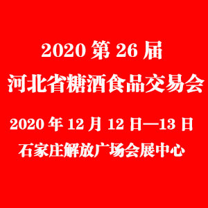 202026ӱʡǾʳƷ׻뺯ͼƬ