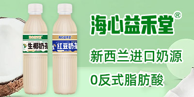 广东驰邦食品科技有限公司