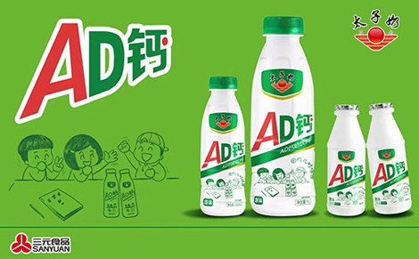 ̫AD