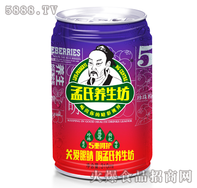 310ml5غǻ