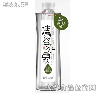 ȱȪôˮ550ml