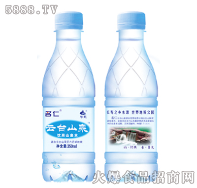 ̨ɽȪ350ml