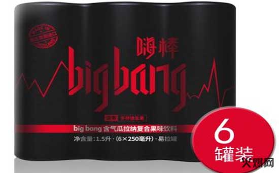 big-bangɸϹζ