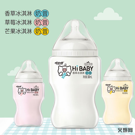 HIBABY300ml