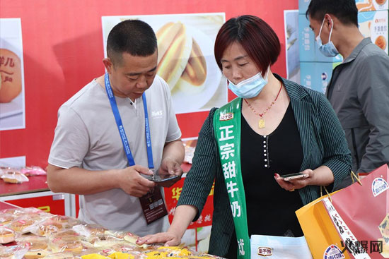 重庆冷冻食品博览会联系电话