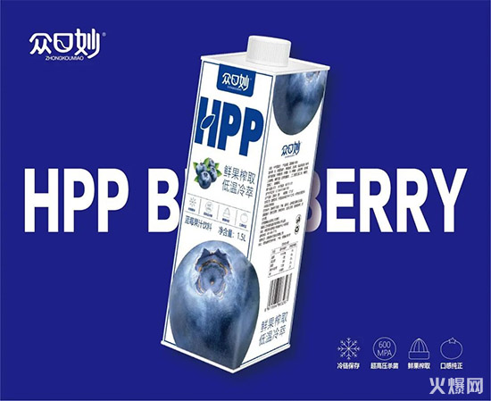 ڿ HPP  JUICE