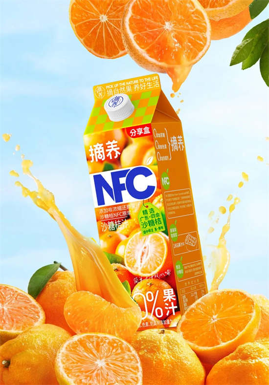 ժNFC֭2