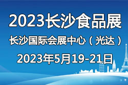 202323쳤ɳʳƷչ