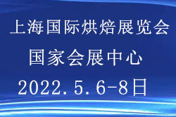 2023Ϻʺ決չ