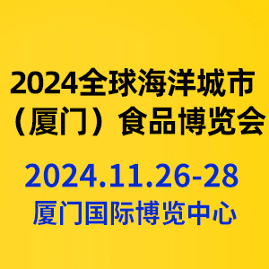 2024ȫУţʳƷ