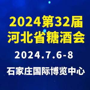 202432ӱʡǾʳƷ׻