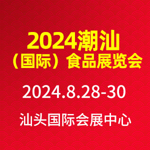 2024ǣʣʳƷչ