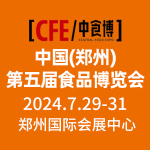 CFE/ʳй(֣)ʳƷ