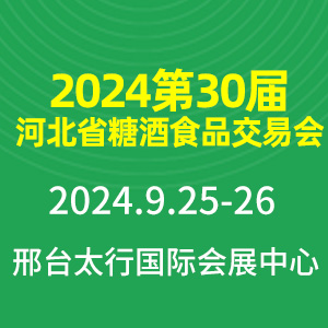 202430ӱʡǾʳƷ׻